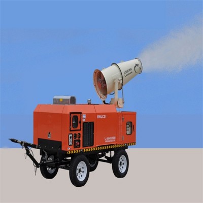 Spray Dust Suppression Machine