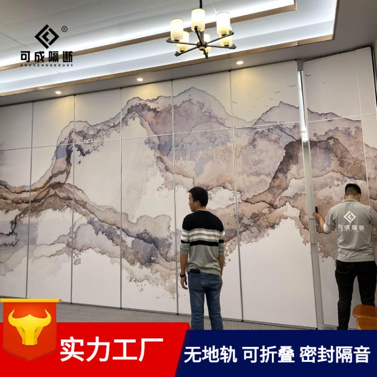 轻奢酒店活动隔断 移动屏风推拉门折叠隔墙 隔音屏风