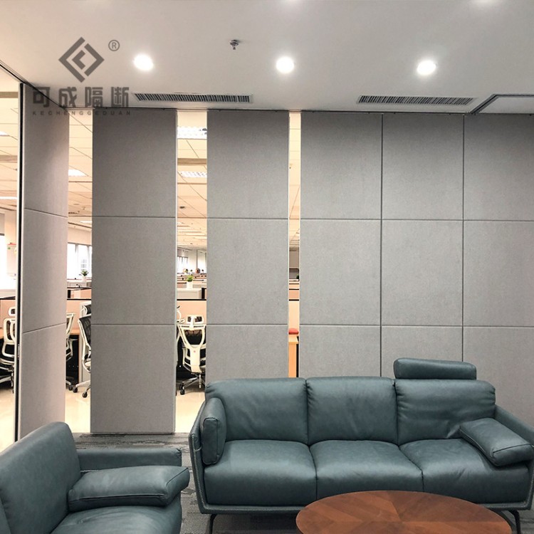 办公室移动屏风隔断可折叠软包布艺活动隔断