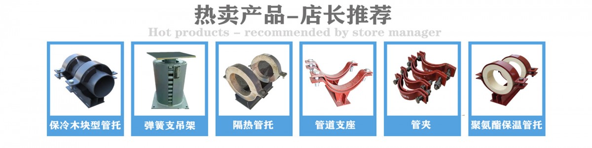 沧州佰誉管道制造有限公司