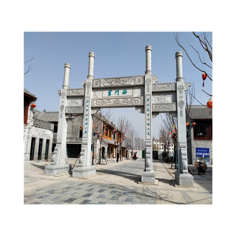 石牌坊