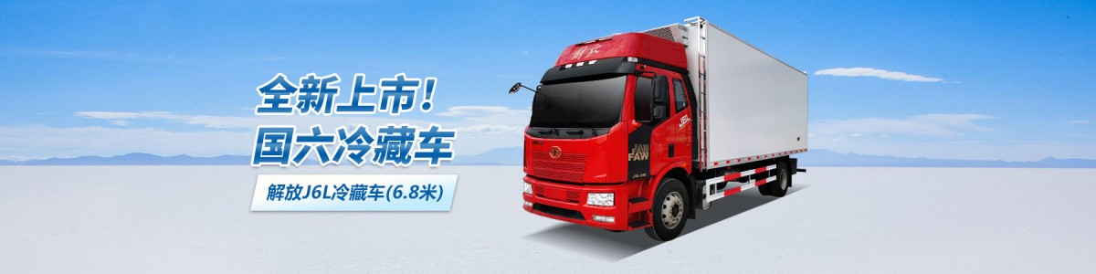 Hubei Zhengheng Special Vehicle Co., Ltd.