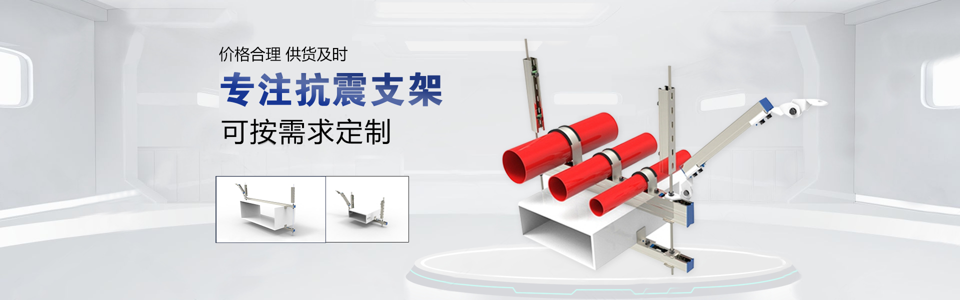 Handan Yongnian Bao Tai Fastener Manufacturing Co., Ltd.