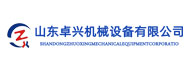 Shandong Zhuoxing Machinery and Equipment Co., Ltd.