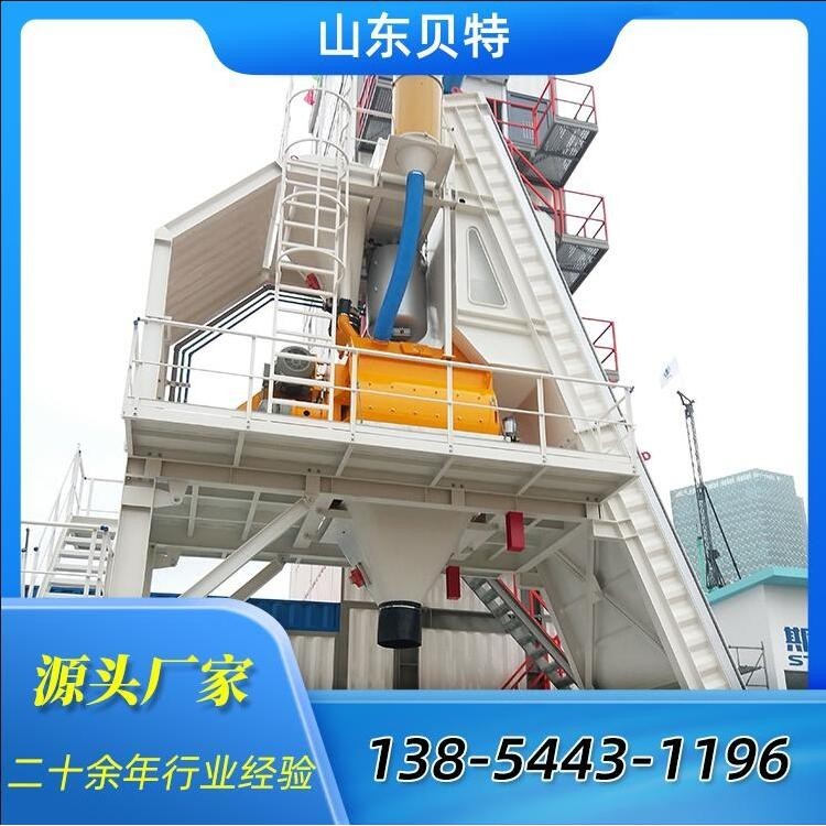 混凝土搅拌站HZS100型水泥混凝土拌