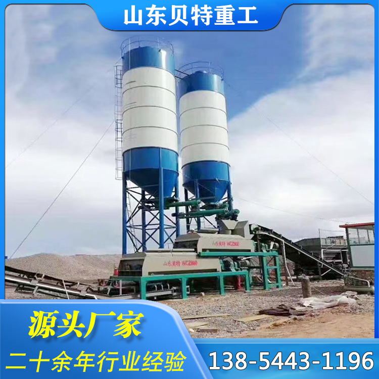 WCZ800型二次搅拌站-稳定土拌和站-
