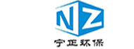 Nanjing Ningzheng Environmental Protection Equipment Co., Ltd.