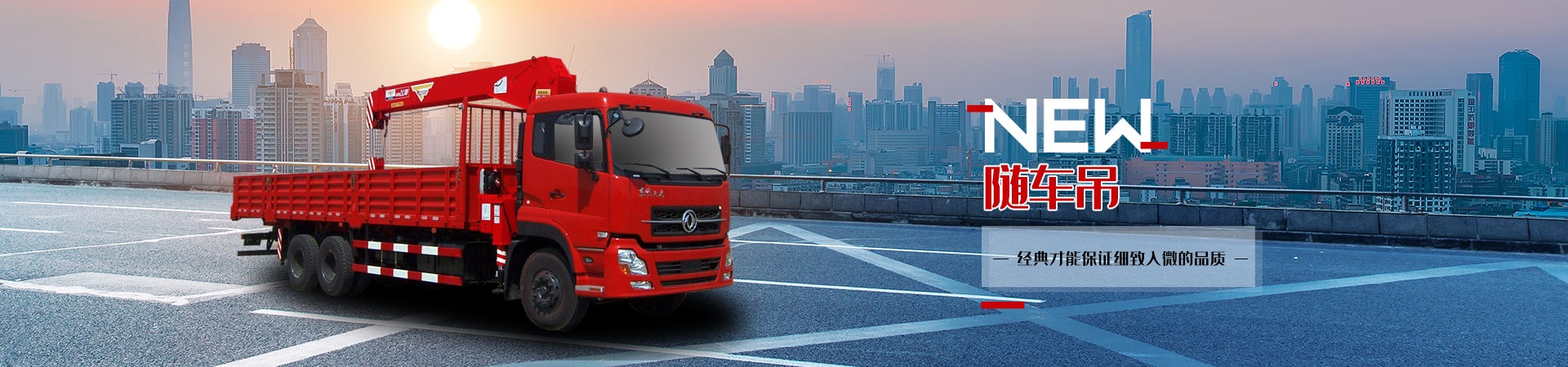 Jining Taiming Heavy Industry Machinery Co., Ltd.