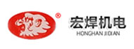 Gaomi Hongwang Electrical and Mechanical Co., Ltd.