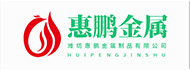 Wafangwei Hui鹏 Metal Products Co., Ltd.