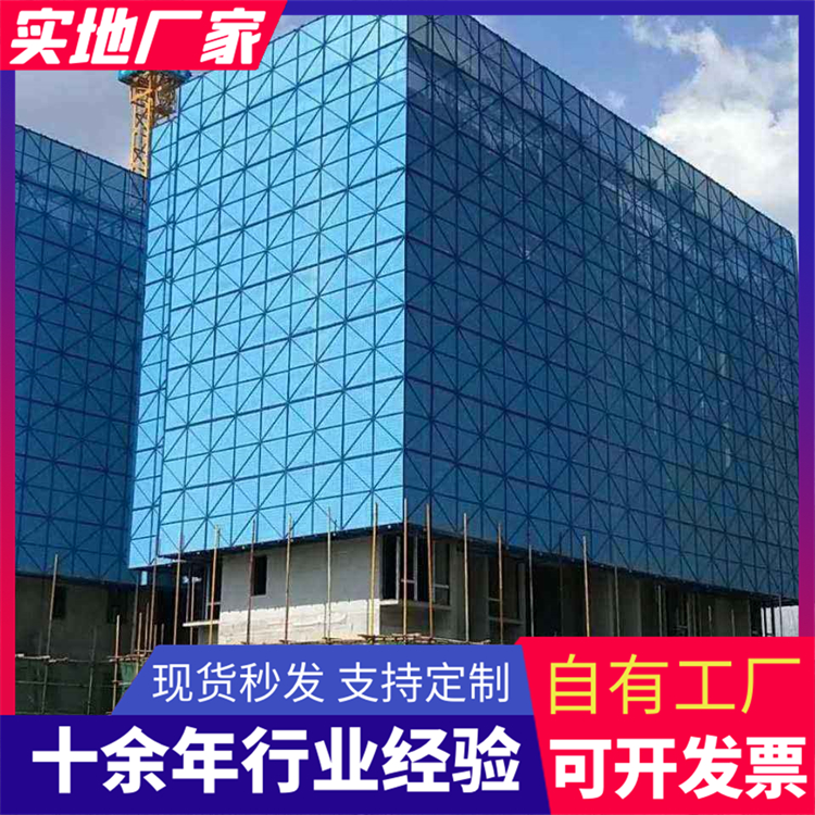 安全爬架网外架钢板网附着式建筑提