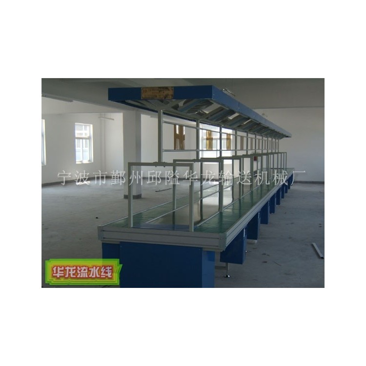 皮带输送机