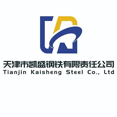 Tianjin Kaisheng Iron and Steel Co., Ltd.