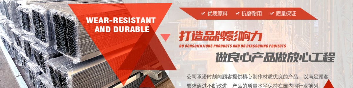 Tianjin Kaisheng Iron and Steel Co., Ltd.