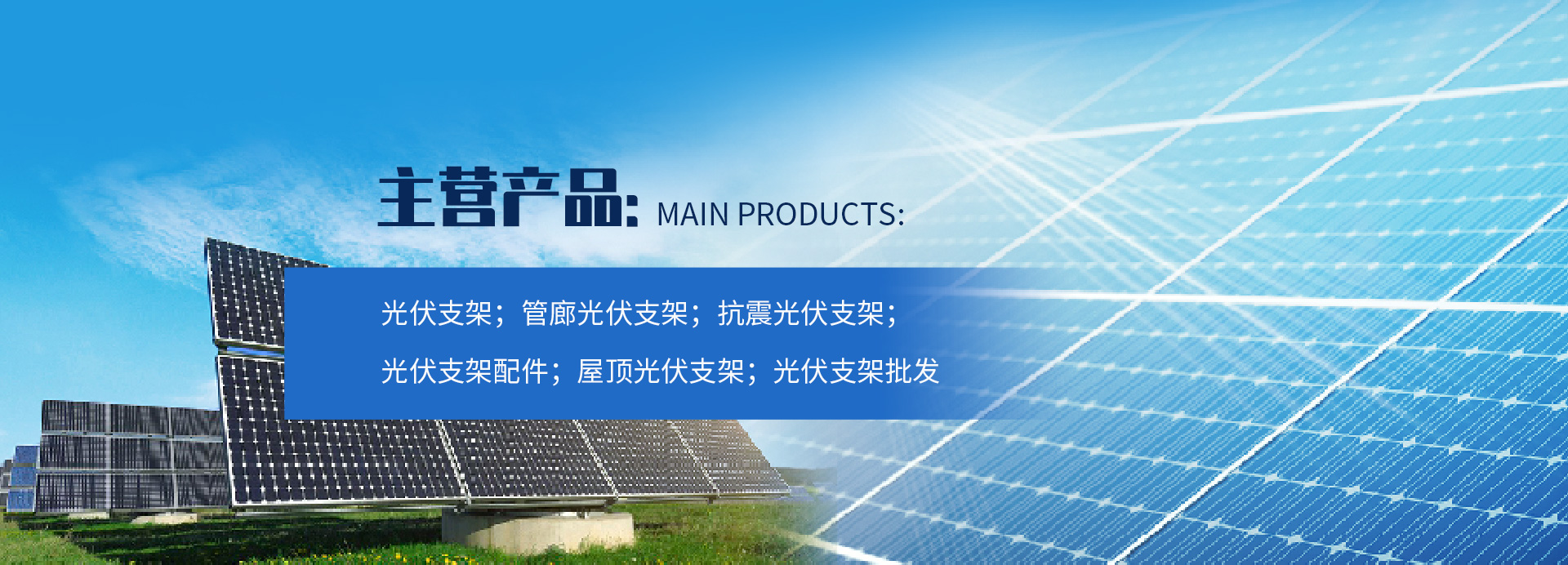 Tianjin Qian Sheng Metal Products Co., Ltd.
