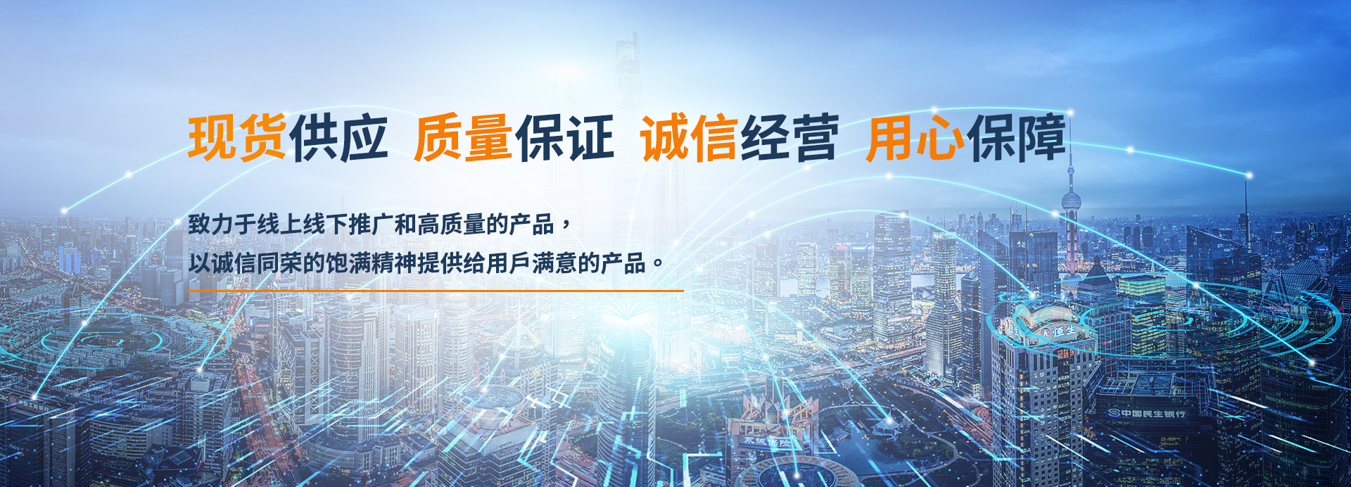 Tianjin Qian Sheng Metal Products Co., Ltd.