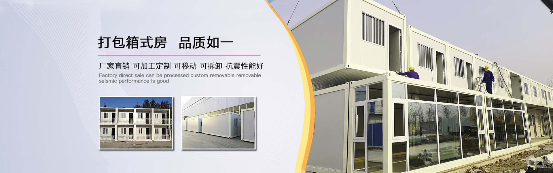 Tianjin Guihuo Construction Engineering Co., Ltd.