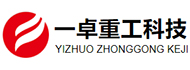 潍坊一卓重工科技有限公司