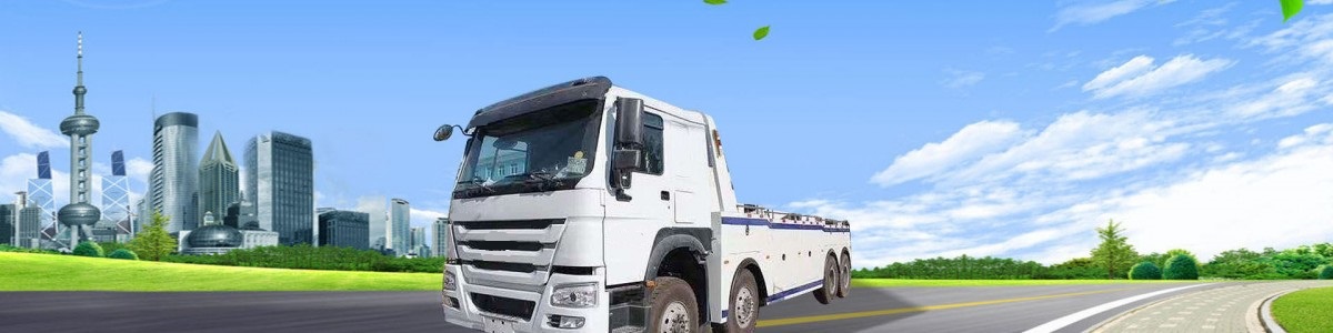 Hubei Luda Special Vehicle Co., Ltd.