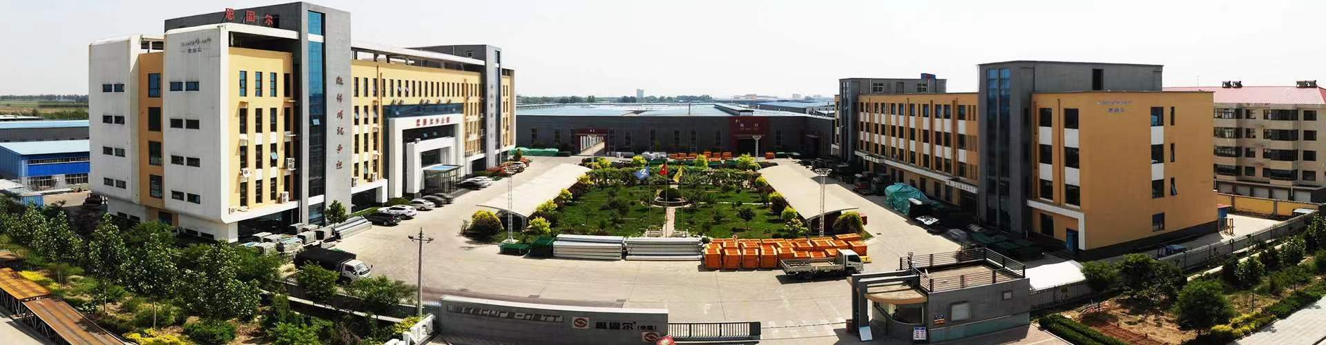 河北思固尔围栏设施有限公司