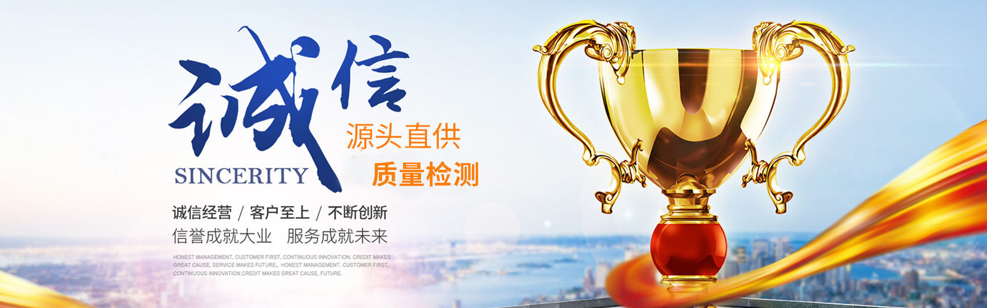 Qingdao Ding Sheng Yuan Energy-Saving Technology Co., Ltd.