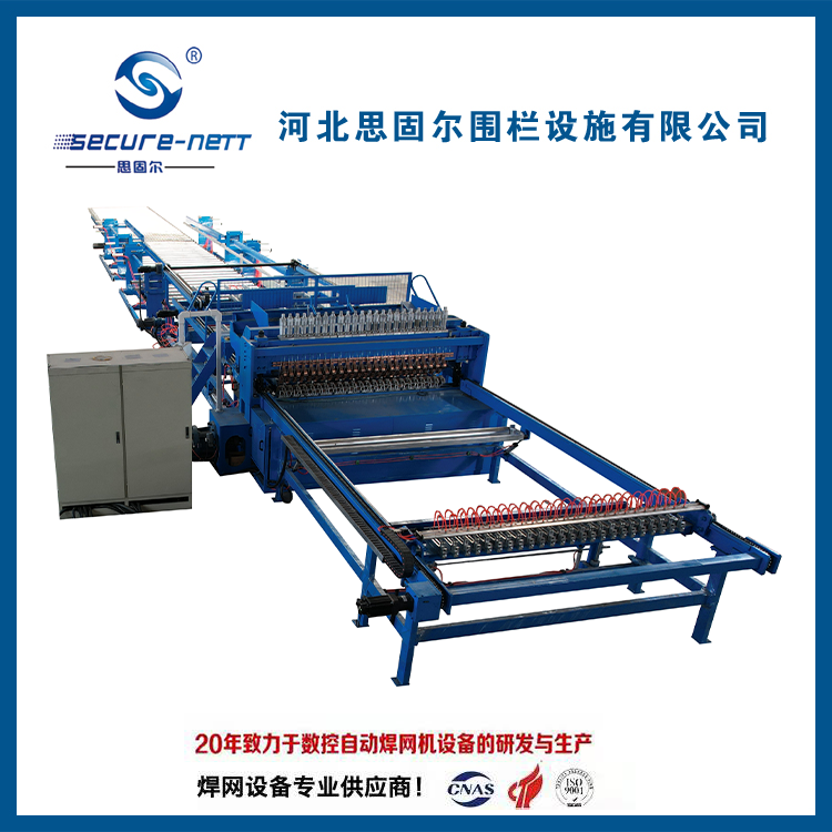 钢筋网焊网机