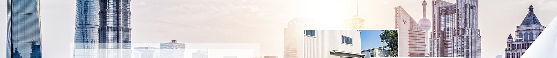 Henan Antong Environmental Protection Technology Co., Ltd.