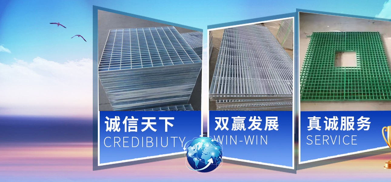 Angping Dongdan Metal Wire Mesh Products Co., Ltd.