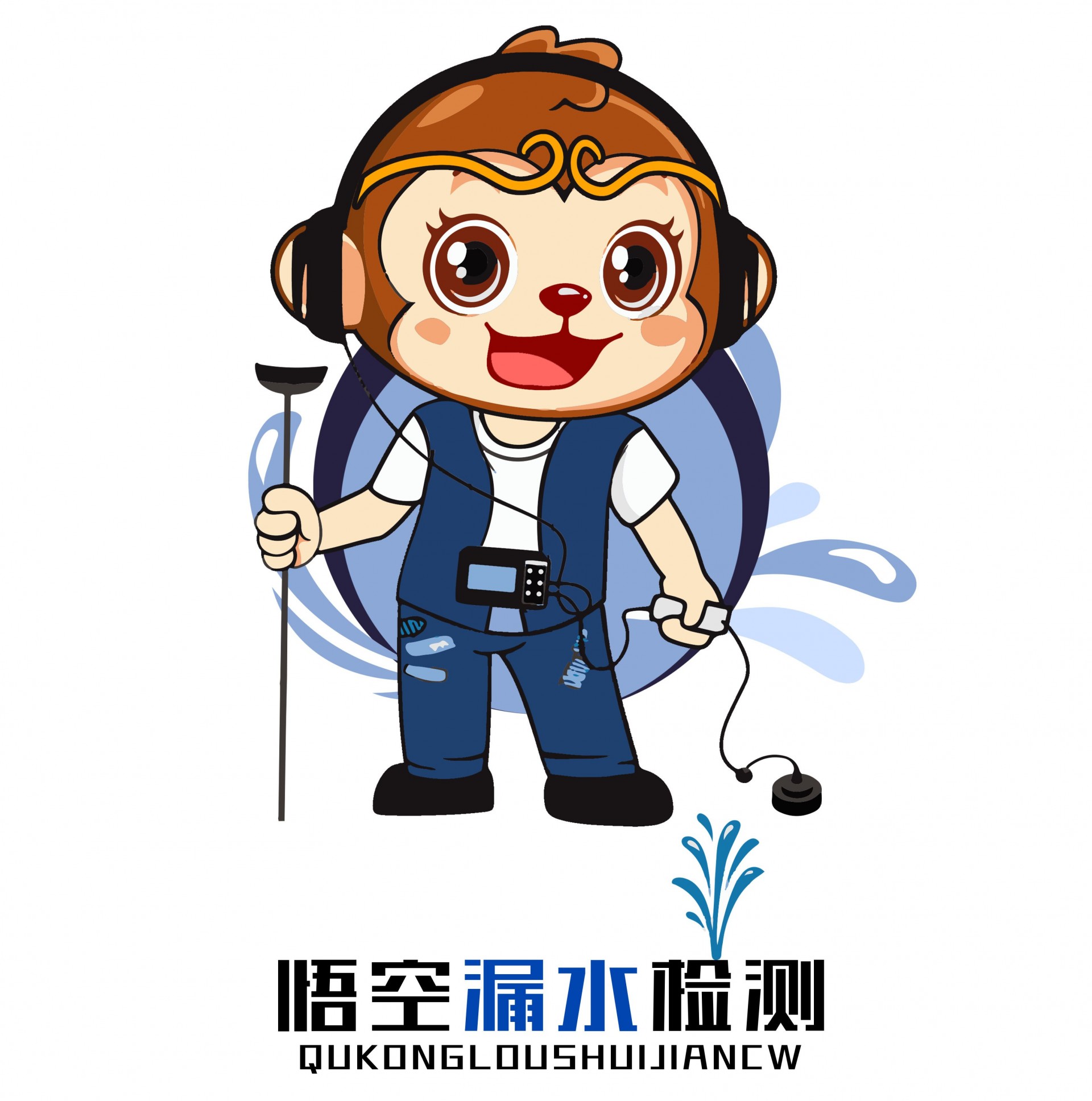 Xinjiang Wukong Pipeline Engineering Co., Ltd.