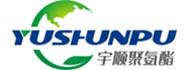 Shandong Yu Shun Polyurethane Co., Ltd.