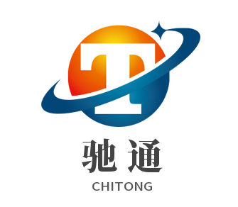Shandong Chitong Special Vehicle Co., Ltd.