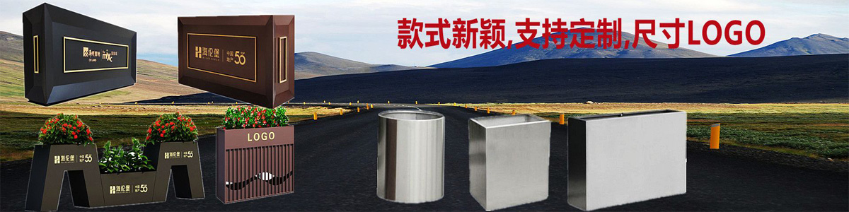 Xiamen Green Bright Gardening & Landscape Co., Ltd.