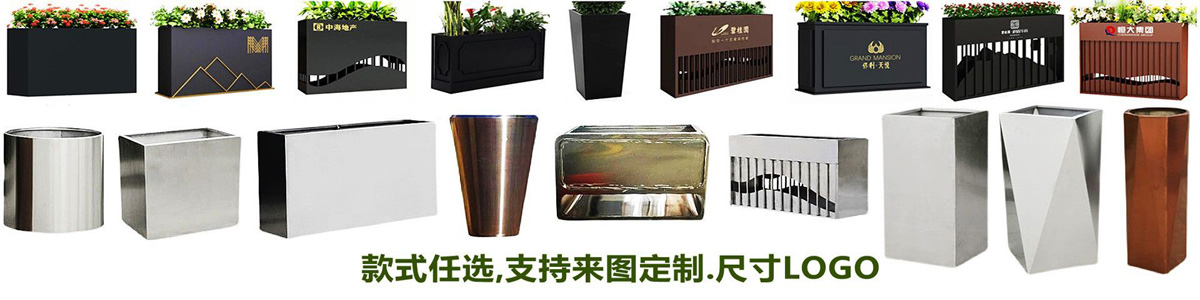 Xiamen Green Bright Gardening & Landscape Co., Ltd.