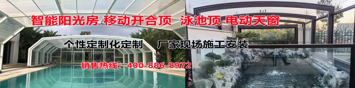 Wafu Xinmei Intelligent Technology Co., Ltd.