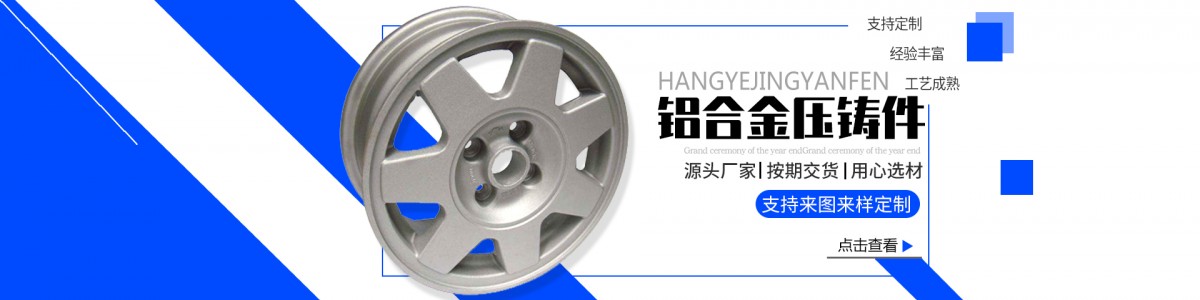 Botou Xucheng Machinery Manufacturing Co., Ltd.