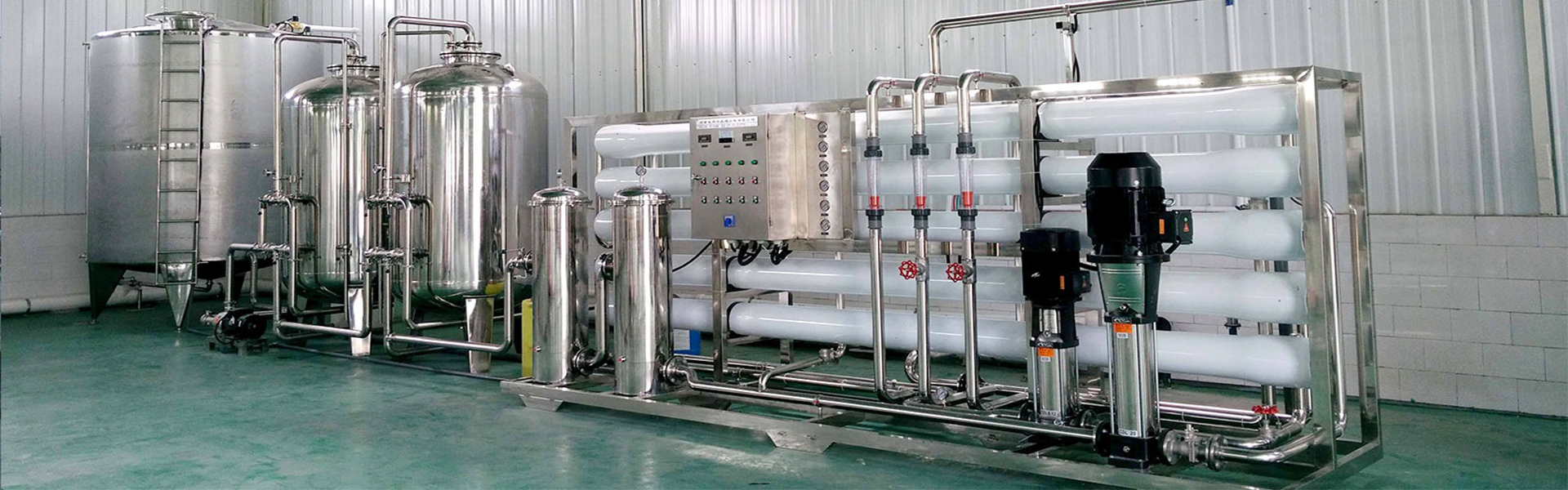 Shandong Lansource Intelligent Equipment Co., Ltd.