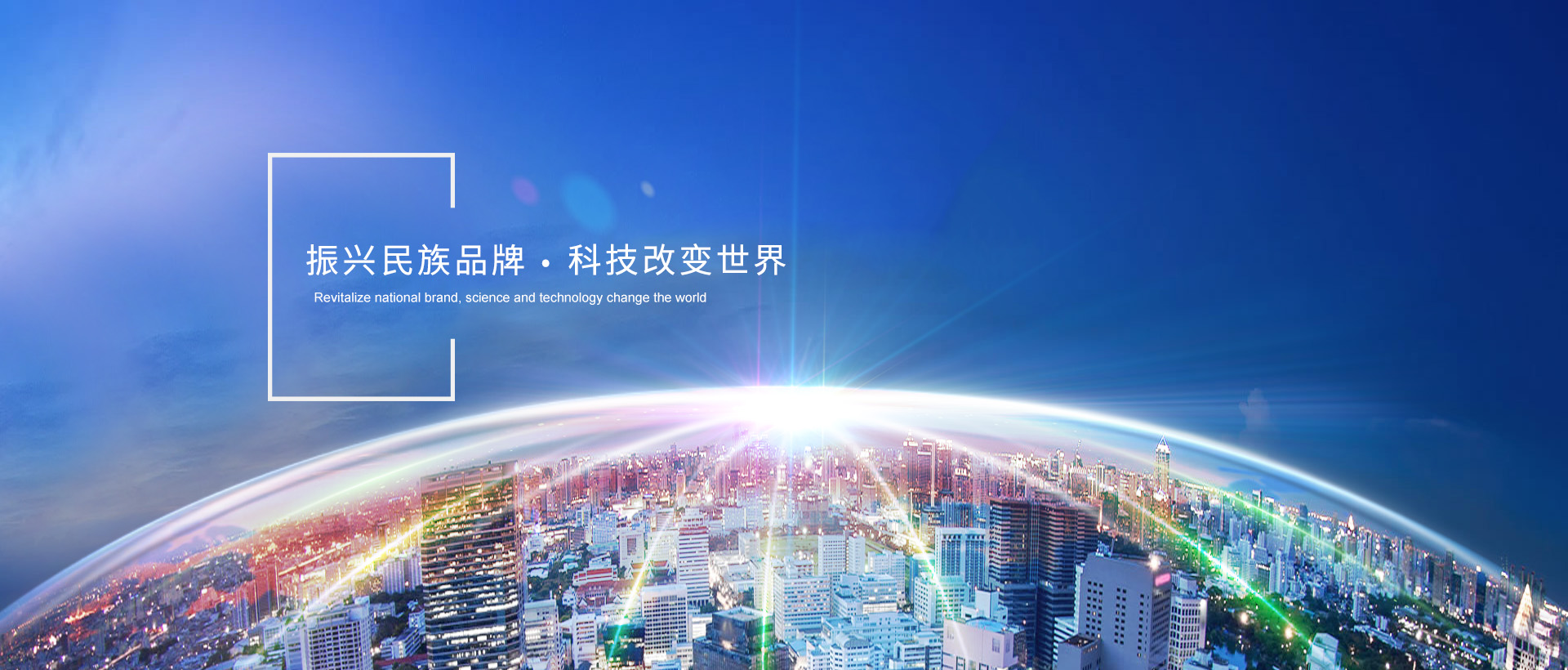 Jiangsu Sharp Mechanical Technology Co., Ltd.