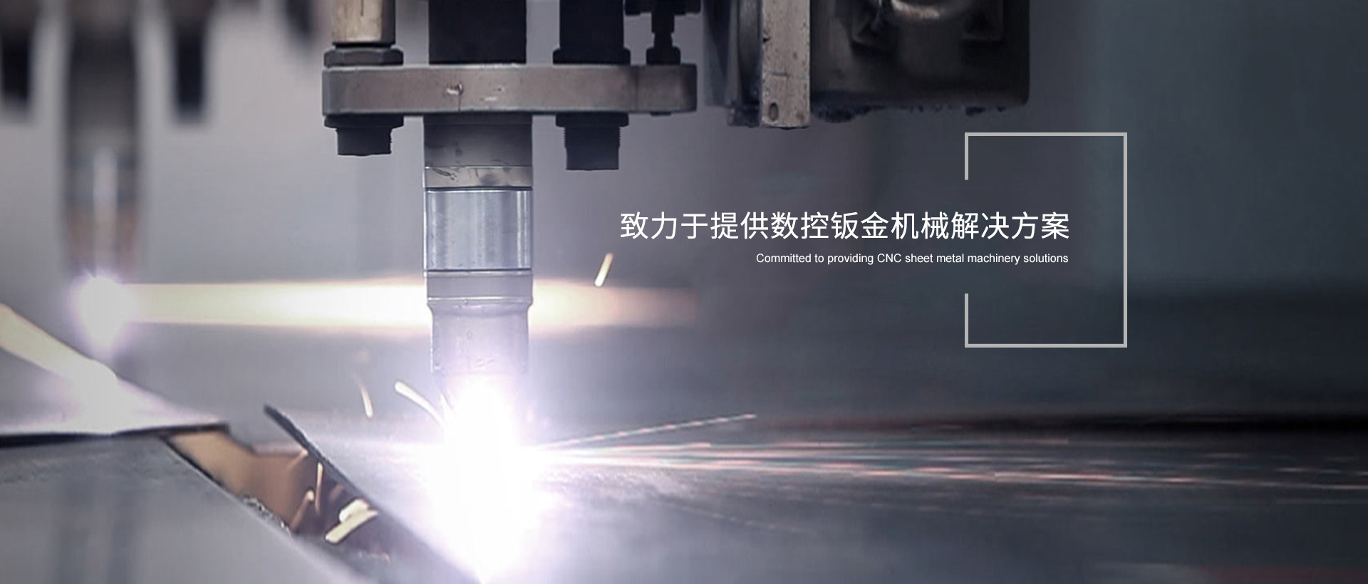 Jiangsu Sharp Mechanical Technology Co., Ltd.