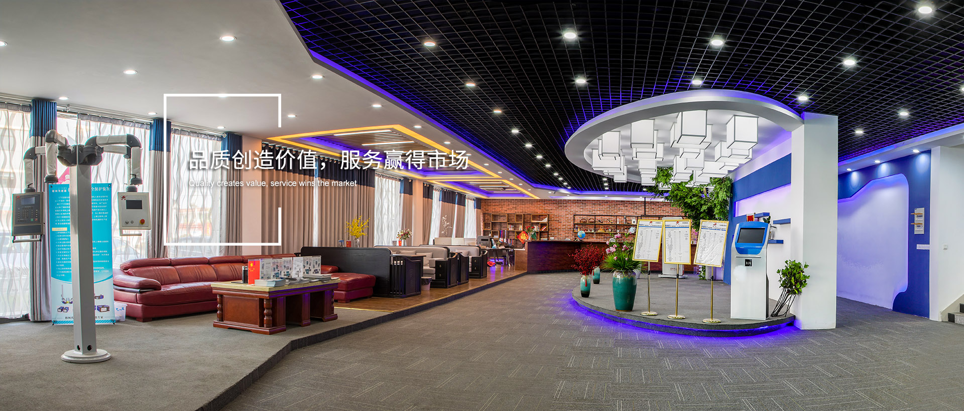 Jiangsu Sharp Mechanical Technology Co., Ltd.