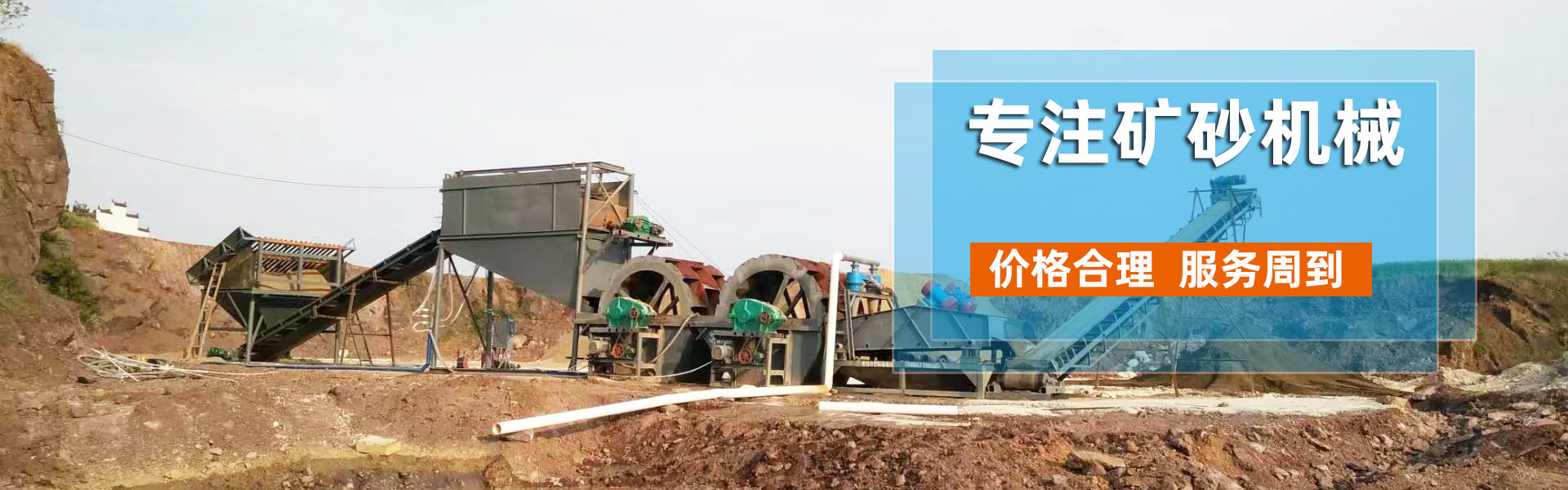 Shandong Yongsheng Dredging Machinery Co., Ltd.