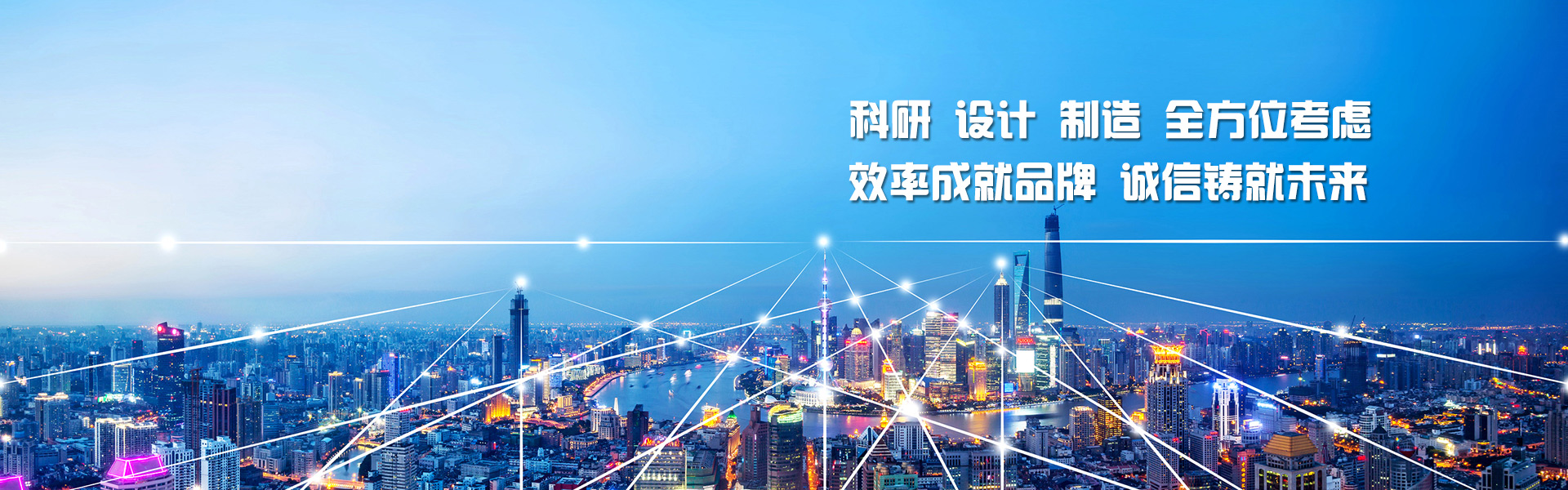 Lianyungang Zhenbang Petrochemical Equipment Manufacturing Co., Ltd.