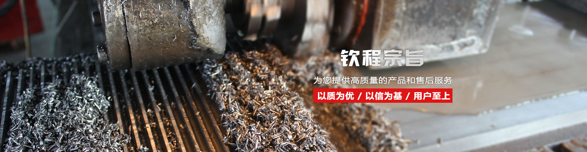 Nantong Qincheng Rack Manufacturing Co., Ltd.