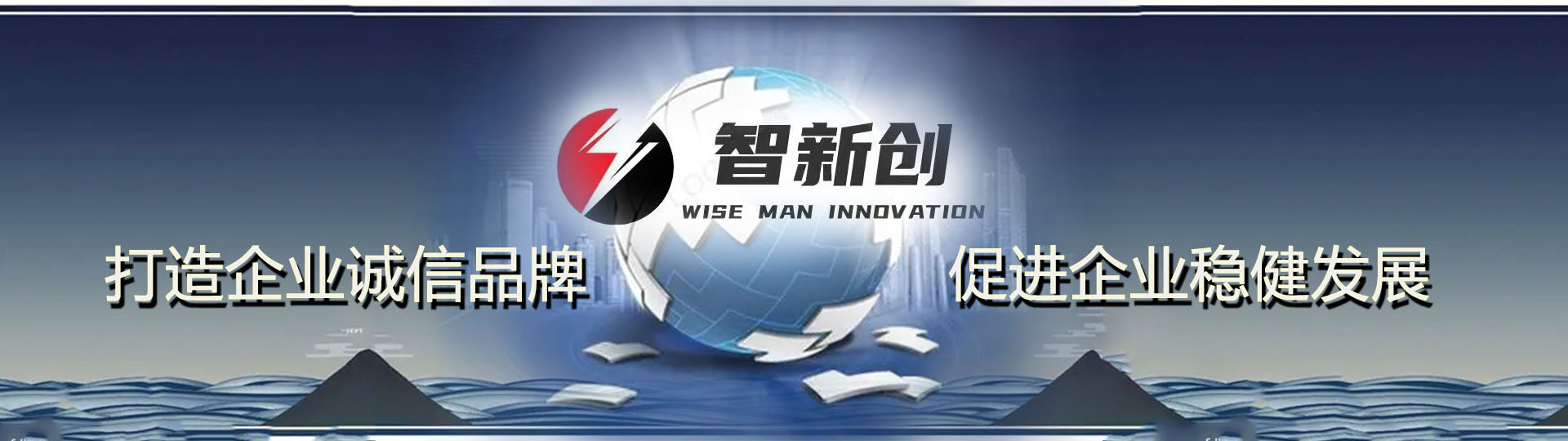Henan ZhiXinChuang Metallurgical Materials Co., Ltd.