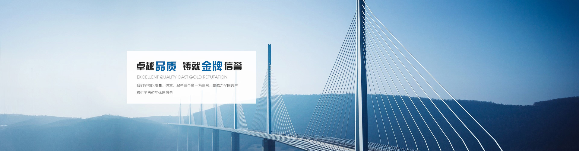 河北固硕管道有限公司.