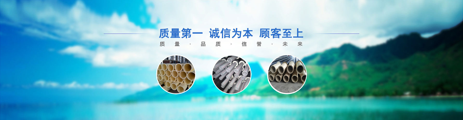 河北固硕管道有限公司.