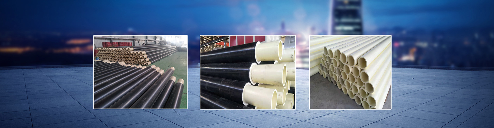 河北固硕管道有限公司.