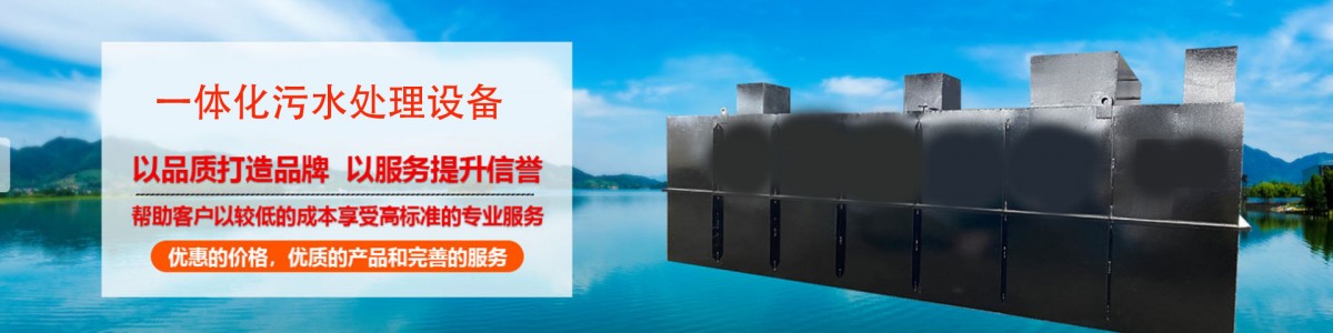 Shandong Shengguangyuan Environmental Protection Technology Co., Ltd.