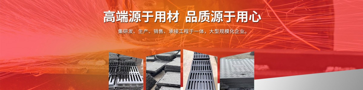 Shandong Jiaoyin Metal Materials Co., Ltd.