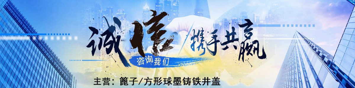 Shandong Jiaoyin Metal Materials Co., Ltd.