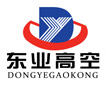 Yancheng Dongye High-altitude Engineering Co., Ltd.